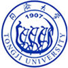 同济大学