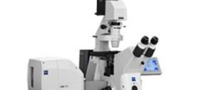 百贺公司为您讲解激光共聚焦显微镜的使用方法